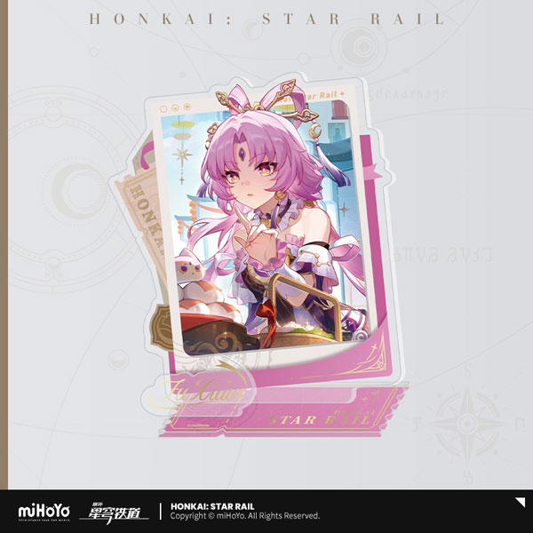 miHoYo Honkai: Star Rail Starry Seascape Series Acrylic Stand Fu Xuan B