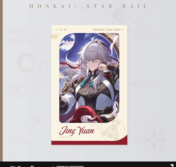 miHoYo Honkai: Star Rail Seikai Keiga Series Film Style Card Jing Yuan B imagen 1