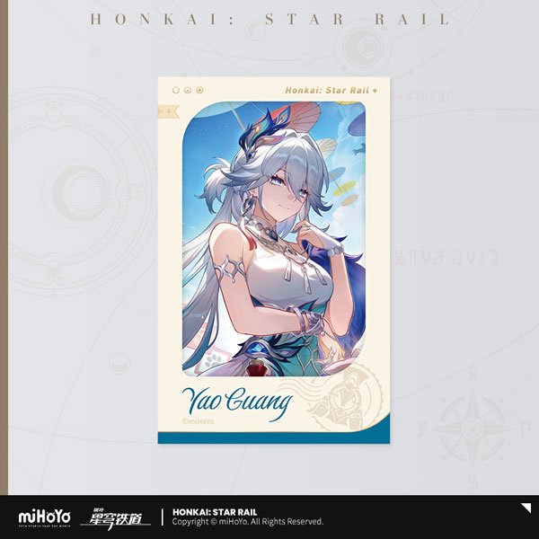 miHoYo Honkai: Star Rail Seikai Keiga Series Film Style Card Yao Guang