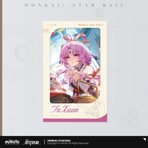 miHoYo Honkai: Star Rail Seikai Keiga Series Film Style Card Fu Xuan B