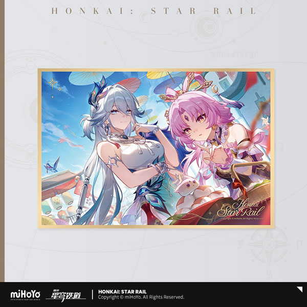 miHoYo Honkai: Star Rail Seikai Keiga Series PET Shikishi Hmm An Auspicious Sign with a Blessed Countenance. Surely a Treasure Bestowed by Existence.