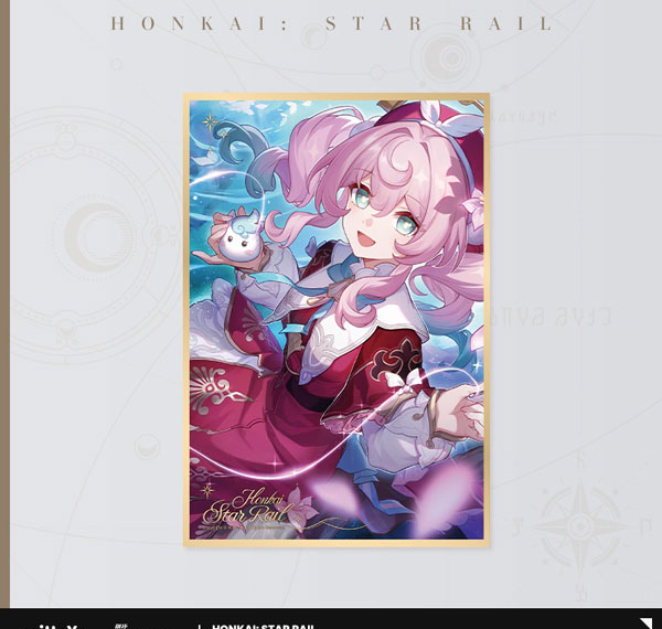 miHoYo Honkai: Star Rail Seikai Keiga Series PET Shikishi I was Listening, Grayie. Always รูปภาพ 1