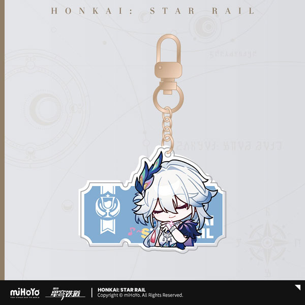 miHoYo Honkai: Star Rail Pom-Pom Gallery Series Acrylic Strap Yao Guang