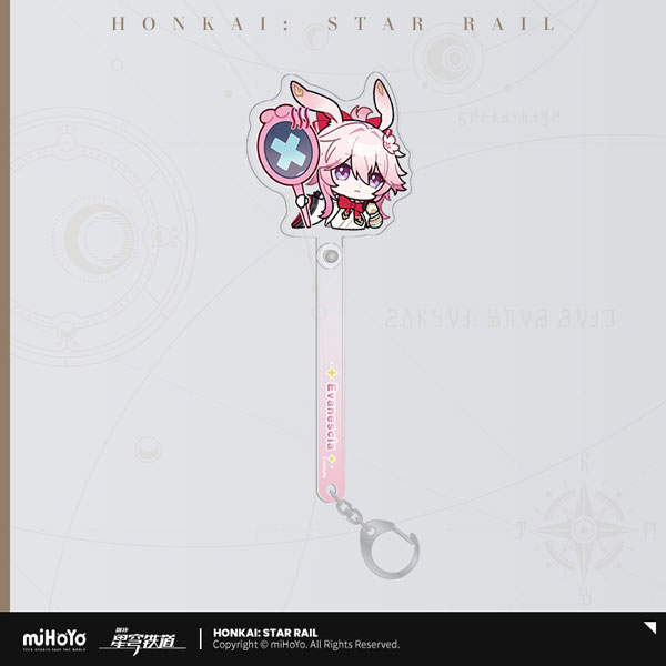 miHoYo Honkai: Star Rail Pom-Pom Gallery Series Acrylic Photo Stick Evanescia B