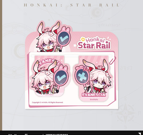miHoYo Honkai: Star Rail Pom-Pom Gallery Series Magnet Bookmark Set Evanescia Bild 1