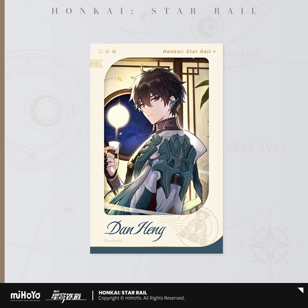 miHoYo Honkai: Star Rail Seikai Keiga Series Film Style Card Dan Heng A