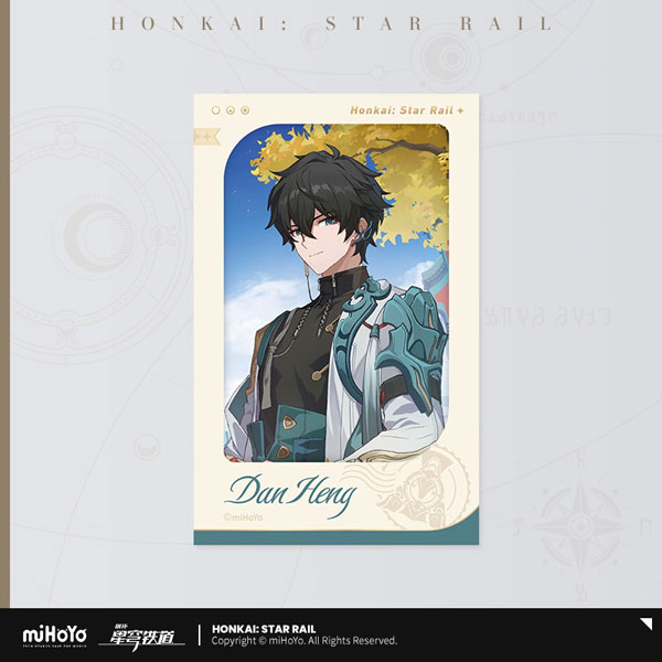 miHoYo Honkai: Star Rail Seikai Keiga Series Film Style Card Dan Heng B