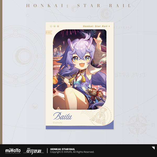 miHoYo Honkai: Star Rail Seikai Keiga Series Film Style Card Bailu