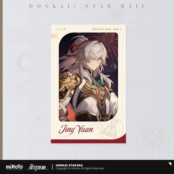 miHoYo Honkai: Star Rail Seikai Keiga Series Film Style Card Jing Yuan A gambar 1