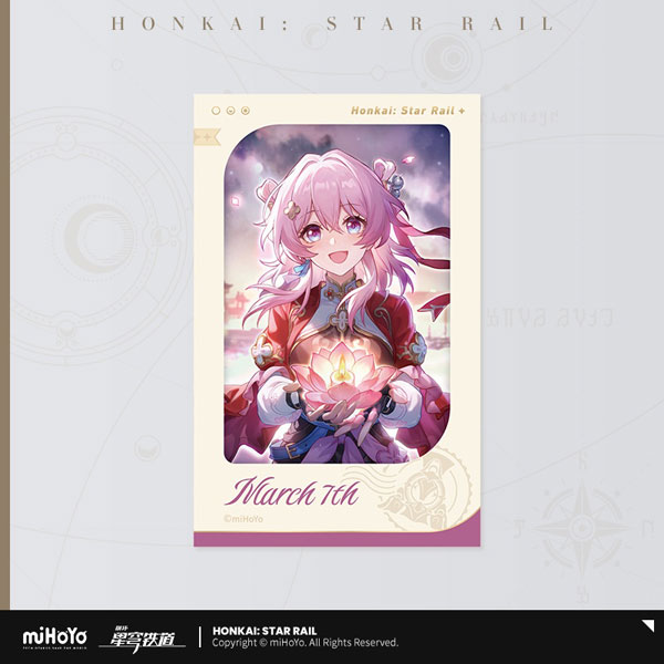 miHoYo Honkai: Star Rail Seikai Keiga Series Film Style Card March 7th A
