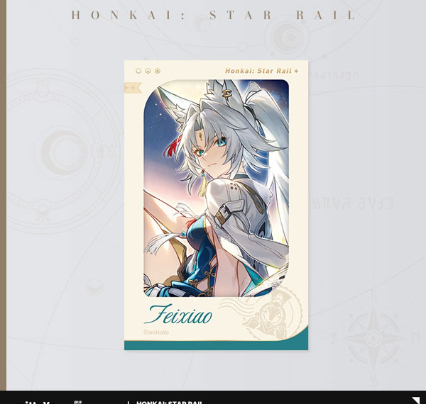 miHoYo Honkai: Star Rail Seikai Keiga Series Film Style Card Feixiao image 1