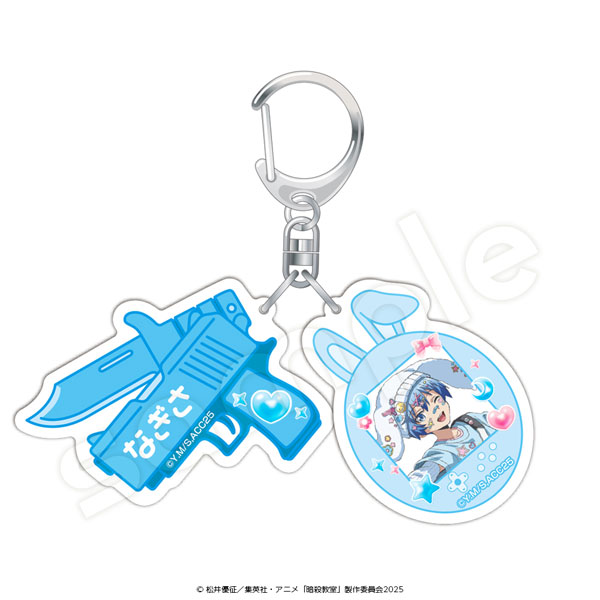 Hagoromo "Assassination Classroom" Acrylic Keychain Nagisa Shiota imagen 1