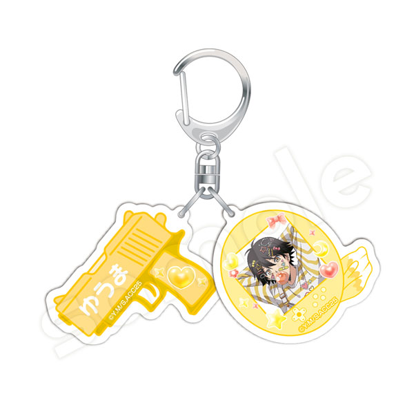 Hagoromo "Assassination Classroom" Acrylic Keychain Yuuma Isogai Bild 1
