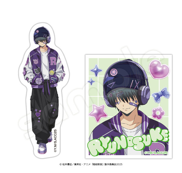 Hagoromo "Assassination Classroom" Sticker Set Ryunosuke Chiba รูปภาพ 1