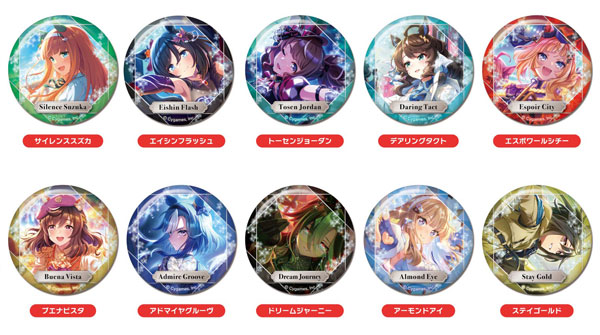 Bandai CAN Badge Umamusume Pretty Derby Vol.7 A BOX 10Pack BOX