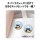 Bandai Anime "Jujutsu Kaisen" 5th Anniversary Foil CAN Badge Satoru Gojo BOX 8Pack BOX Bild 3