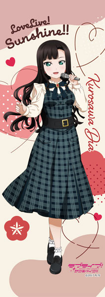 MS Factory Love Live! Sunshine!! Mini Wall Scroll Dia Kurosawa gambar 1