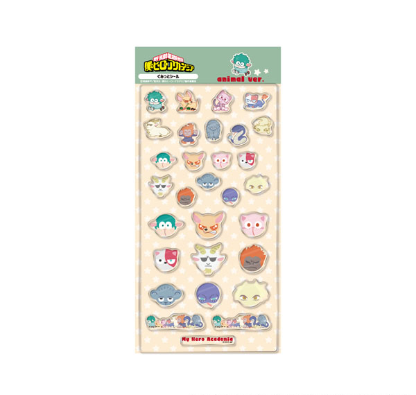 Toho My Hero Academia Gumitto Sticker Animal ver. Bild 1