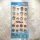 Toho Haikyuu!! Gumitto Sticker Mocchibi Beach Ball ver. รูปภาพ 2