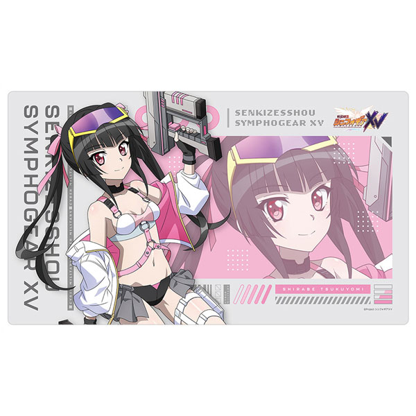 Curtain Damashii [Senki Zesshou Symphogear XV] New Illustration Rubber Mat (Shirabe / Cyber Military)