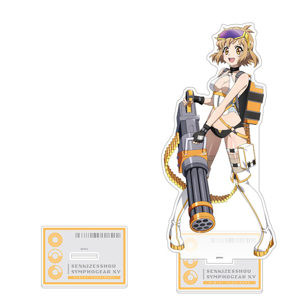 Curtain Damashii [Senki Zesshou Symphogear XV] New Illustration Jumbo Acrylic Stand (Hibiki / Cyber Military)