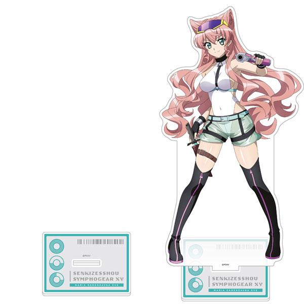Curtain Damashii [Senki Zesshou Symphogear XV] New Illustration Jumbo Acrylic Stand (Maria / Cyber Military)
