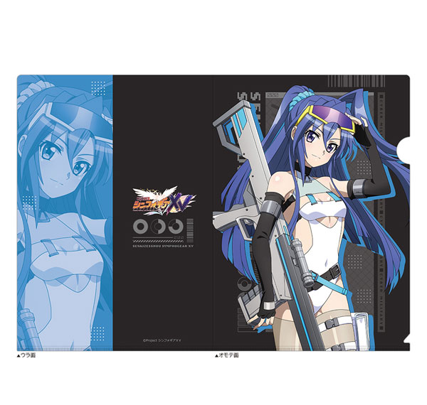 Curtain Damashii [Senki Zesshou Symphogear XV] New Illustration Clear File (Tsubasa / Cyber Military) รูปภาพ 1