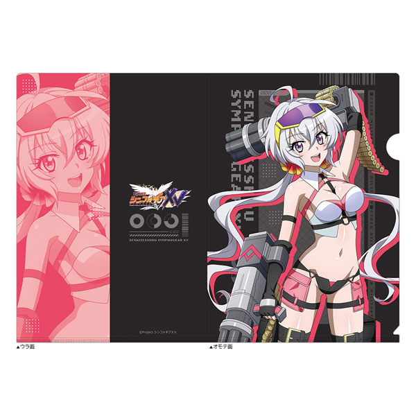 Curtain Damashii [Senki Zesshou Symphogear XV] New Illustration Clear File (Chris / Cyber Military)