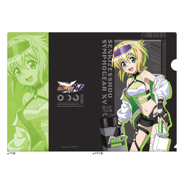 Curtain Damashii Senki Zesshou Symphogear XV New Illustration Clear File (Kirika / Cyber Military)