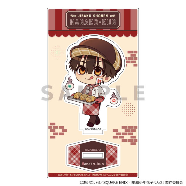 Parflette [TV Anime "Jibaku Shounen Hanako-kun 2"] Acrylic Stand (Hanako-kun / Bakery) รูปภาพ 1