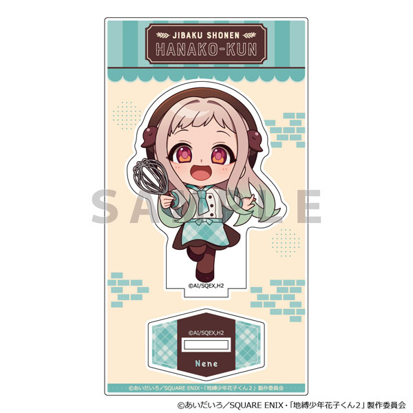 Parflette [TV Anime "Jibaku Shounen Hanako-kun 2"] Acrylic Stand (Nene Yashiro / Bakery)