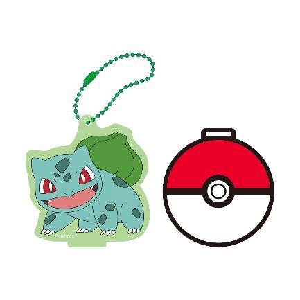 Eyeup Pokemon Stand Coaster Keychain Bulbasaur