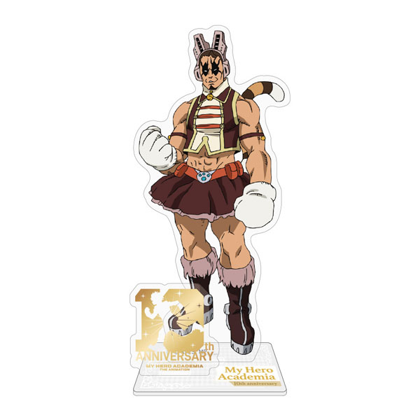 Toho My Hero Academia 10th Anniversary Acrylic Stand Tiger