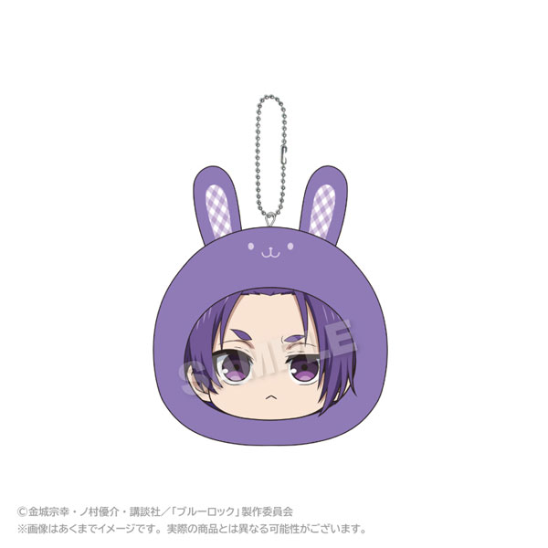 Stella Notes TV Anime "Bluelock" Marumates Cushion Keychain Rabbit ver. Reo Mikage Bild 1