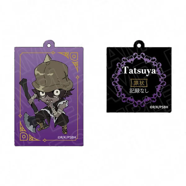 Contents Seed TV Anime "Sentenced to Be a Hero The Prison Records of Penal Hero Unit 9004" Wire Keychain Tatsuya