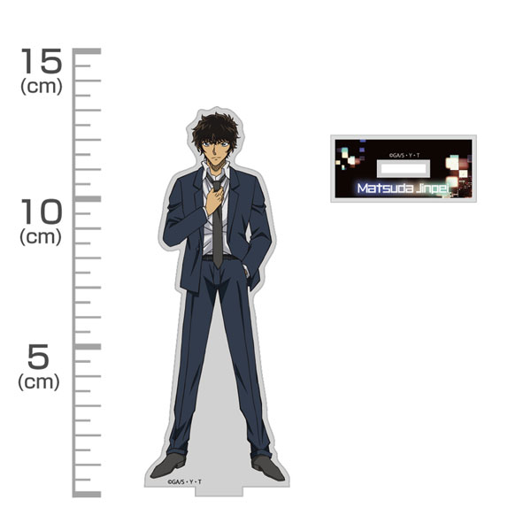 COSPA Detective Conan Jinpei Matsuda Acrylic Stand