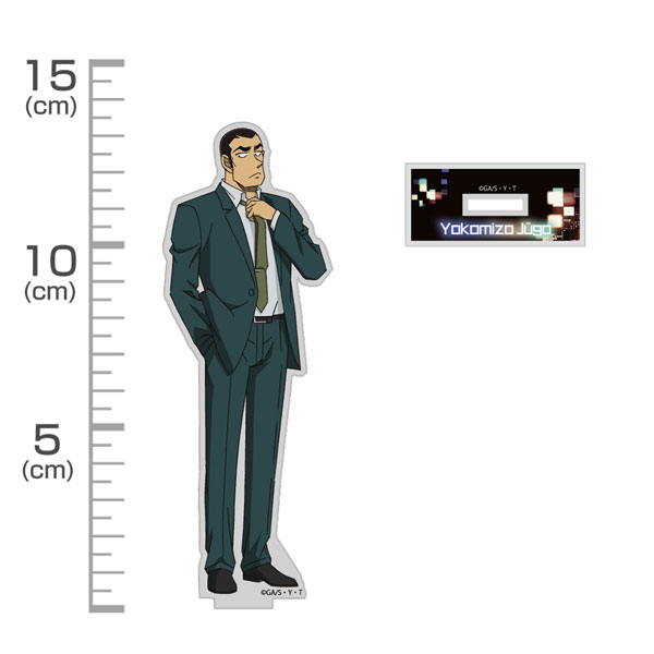 COSPA Detective Conan Jugo Yokomizo Acrylic Stand