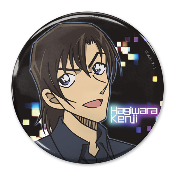 COSPA Detective Conan Kenji Hagiwara 65mm Tin Badge