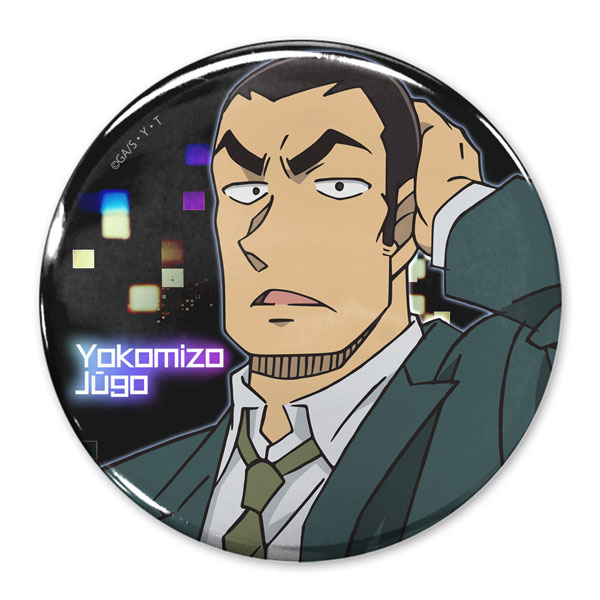 COSPA Detective Conan Jugo Yokomizo 65mm Tin Badge