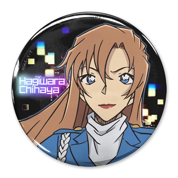 COSPA Detective Conan Chihaya Hagiwara 65mm Tin Badge