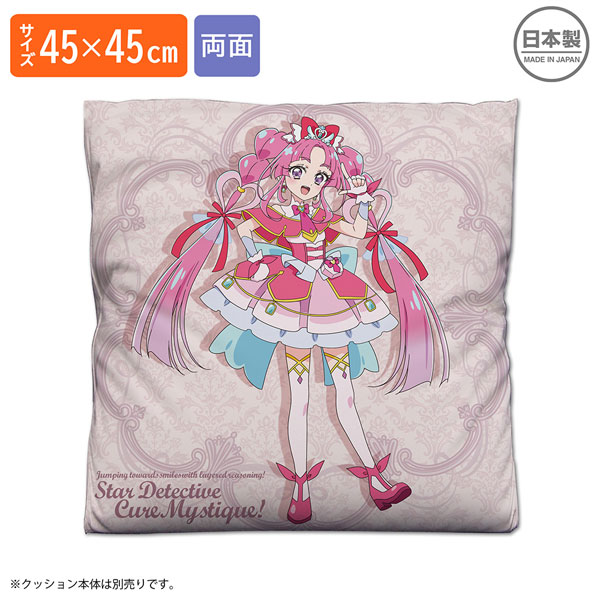 COSPA Star Detective Precure! Cure Mystique Double-sided Printed Cushion Cover