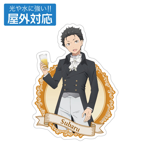 COSPA Re:ZERO -Starting Life in Another World- New Illustration Subaru Outdoor Compatible Sticker Party Suit ver.