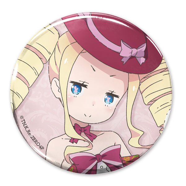 COSPA Re:ZERO -Starting Life in Another World- New Illustration Beatrice 65mm Tin Badge Party Dress ver.