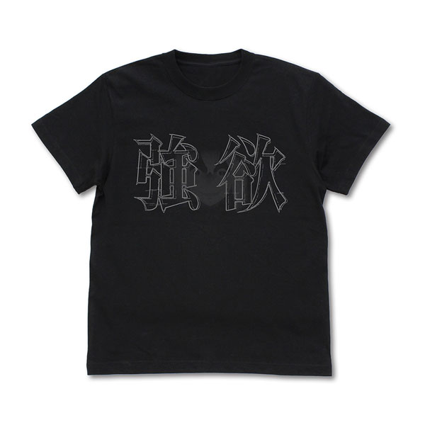 COSPA Re:ZERO -Starting Life in Another World- Greed T-shirt /BLACK-L image 1