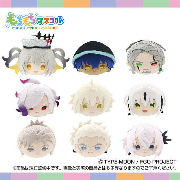 SK-Japan MochiMochi Mascot Fate/Grand Order vol.16 9Pack BOX
