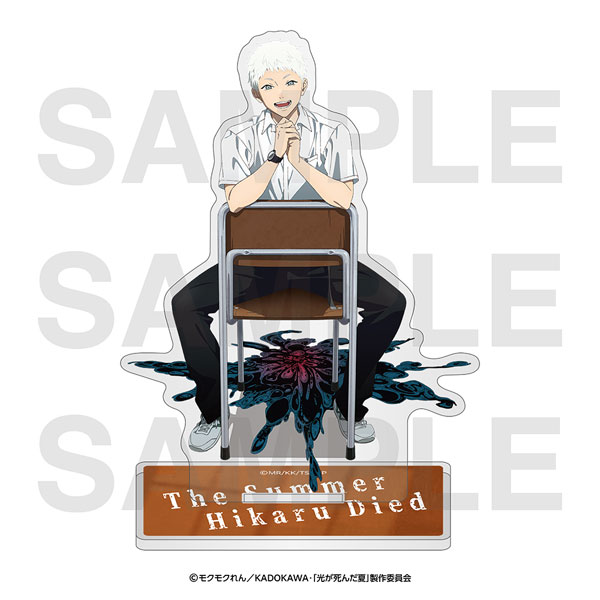 EDITH inc. TV Anime "The Summer Hikaru Died" Acrylic Stand New Illustration Chair Hikaru