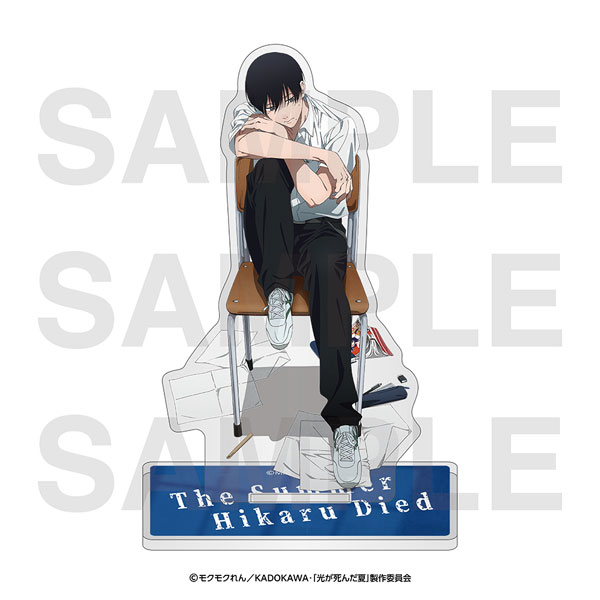 EDITH inc. TV Anime "The Summer Hikaru Died" Acrylic Stand New Illustration Chair Yoshiki Tsujinaka