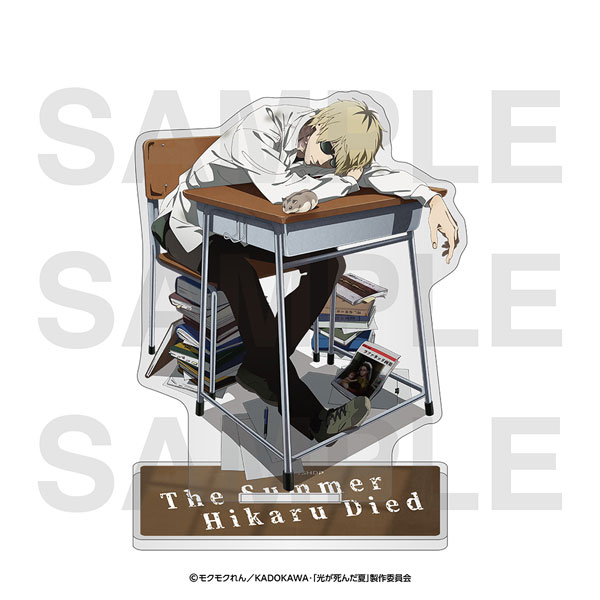 EDITH inc. TV Anime "The Summer Hikaru Died" Acrylic Stand New Illustration Chair Tanaka