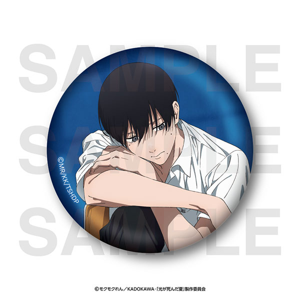 EDITH inc. TV Anime "The Summer Hikaru Died" Metallic Tin Badge New Illustration Chair Yoshiki Tsujinaka