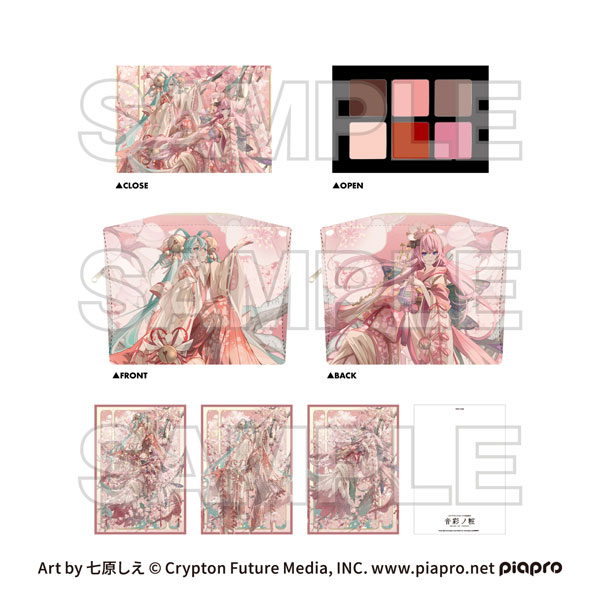 EDITH inc. Piapro Characters cosmetics NEIRO NO YOSOOI Set w/Pouch "aya"